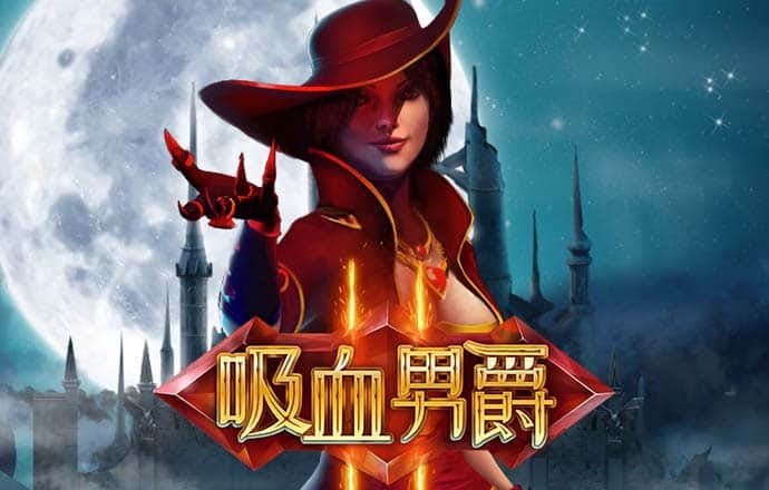 必赢亚洲下裁